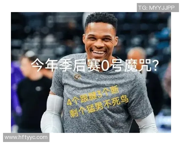 穿0号足球的球星有哪些？