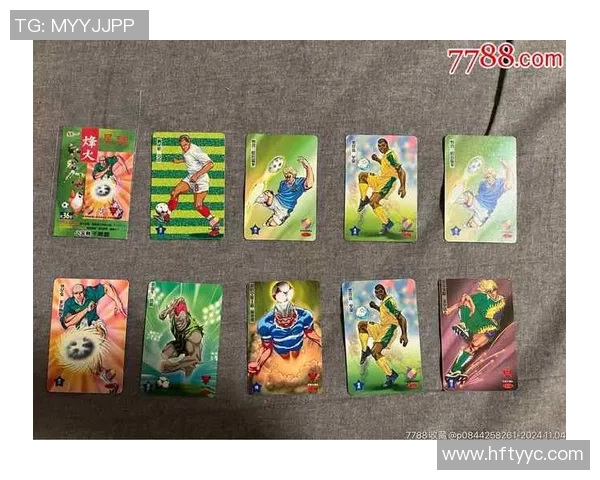 足球球星卡价格盘点：一张卡多少钱？